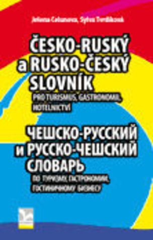 Česko-ruský a rusko český slovník