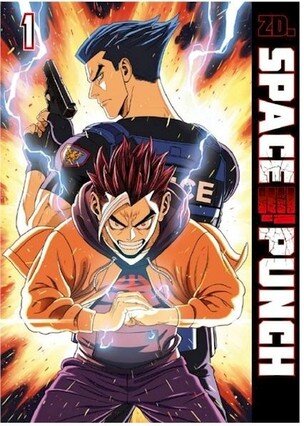 Space Punch 1