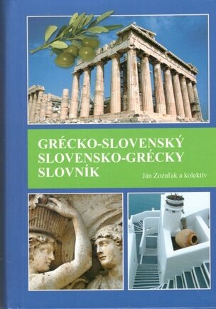 Grécko-slovenský slovensko-grécky slovník