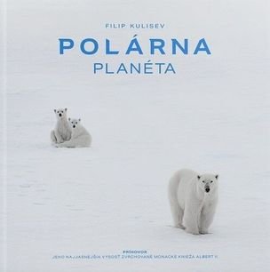 Polárna planéta