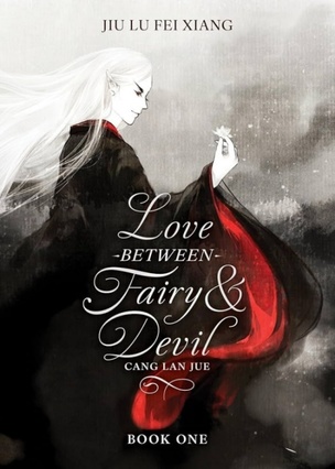 Love Between Fairy and Devil 1