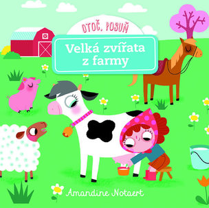 The Invisible Man and the Food of the Gods