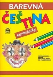 Barevná čeština pro prvňáčky