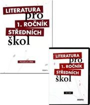 Literatura pro 1. ročník středních škol