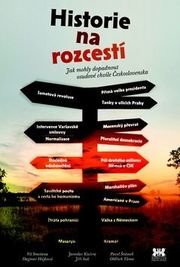 Historie na rozcestí