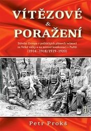 Vítězové a poražení 1914-1920