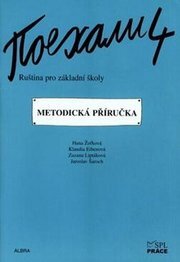 Pojechali 4 metodická příručka ruštiny pro ZŠ