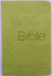 Bible