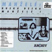 Ruská deska / Manželé I
