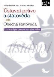 Ústavní právo a státověda I. díl