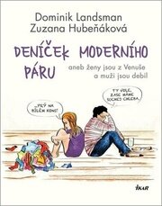 Deníček moderního páru