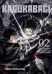 Kagurabači Propastná nebesa proti Mračnému tesáku