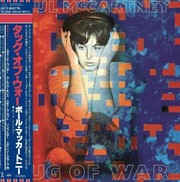 Mccartney Paul:  Tug Of War
