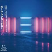 Paul McCartney:  New
