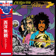 Thin Lizzy:  Vagabonds Of The Western World