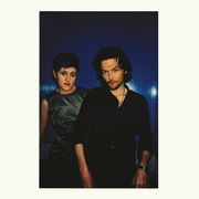 Everything But The Girl:  Best Of Everything But The Girl