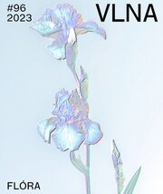Vlna 96
