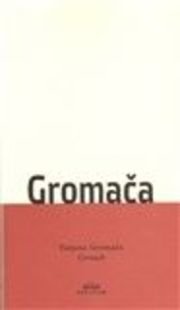 Černoch