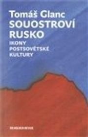 Souostroví Rusko