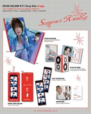 Stray Kids:  Summer Krazy