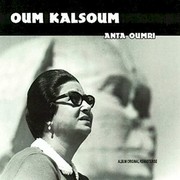 KALSOUM OUM ANTA OUMRI