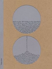 Poprvé v nějakém baru