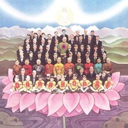 George Harrison:  Dark Horse