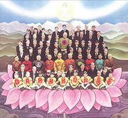 George Harrison:  Dark Horse