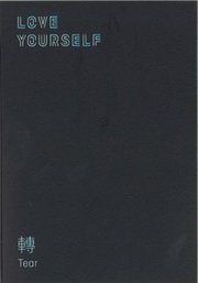 Love Yourself: Tear