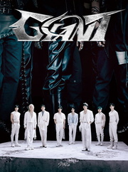 Stray Kids:  Giant