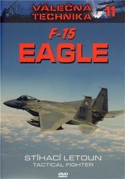 F-15 Eagle