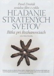 Bitka pri Rozhanovciach DVD