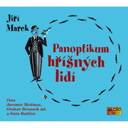 Jiří Marek: Panoptikum hříšných lidí (Čítajú rôzni interpreti)
