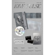 Treasure: Love Pulse (Metal Ver)