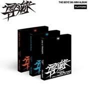 The Boyz:  9Th Mini Album : Fuse Wire (Platform) (Out Case / Qr Card + Selfie Photo Card 1Ea +