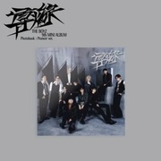 The Boyz:  9Th Mini Album : Fuse Wire (Pioneer)