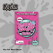 Kep1er: Bubble Gum (Pocaalbum)