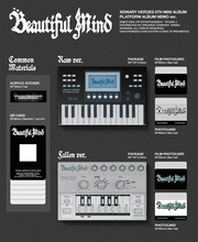 Xdinary Heroes:  Beautiful Mind
