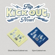 Kickflip:  Kick Out, Flip Now!