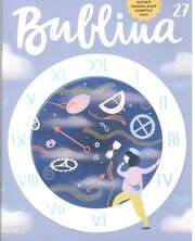Bublina 27