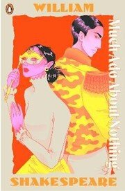 Much Ado About Nothing
