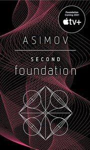 Second Foundation