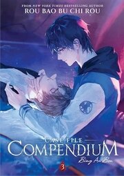 Case File Compendium: Bing An Ben 3