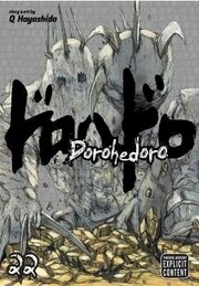Dorohedoro 22