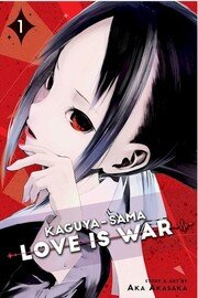 Kaguya-sama: Love Is War 1