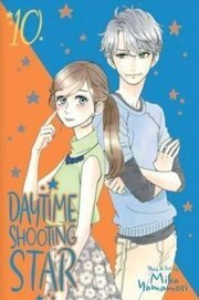 Daytime Shooting Star 10
