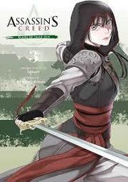 Assassin´s Creed: Blade of Shao Jun 3