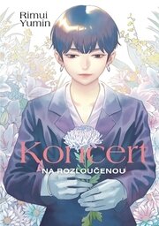 Koncert na rozloučenou