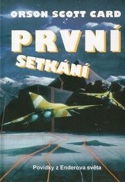 První setkání