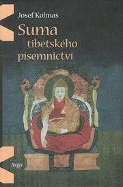 Suma tibetského písemnictví